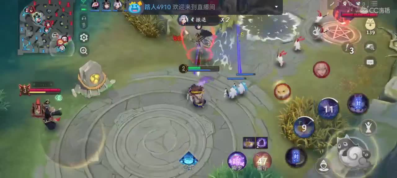 妖魔鬼怪快离开 第1段