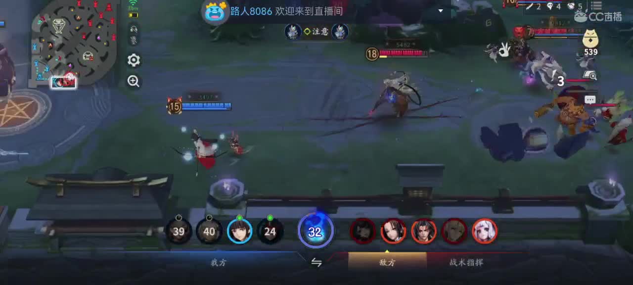 妖魔鬼怪快离开 第7段