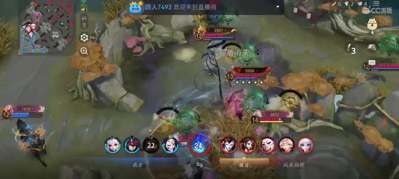 妖魔鬼怪快离开 第9段