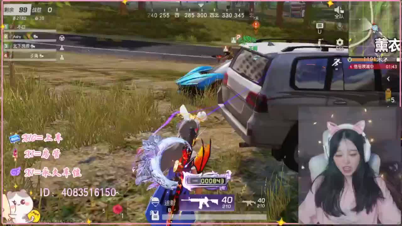 打比赛啦 第1段