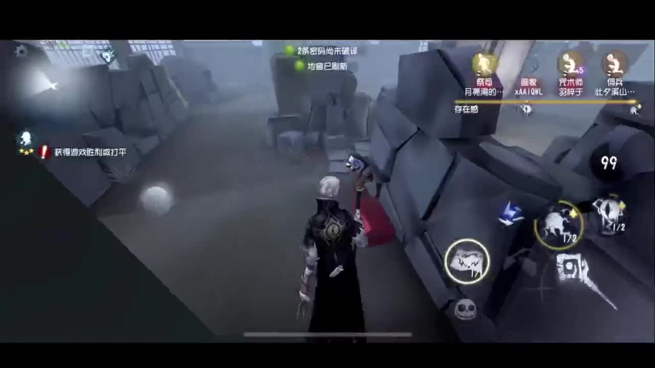 完了，一直溜 第6段