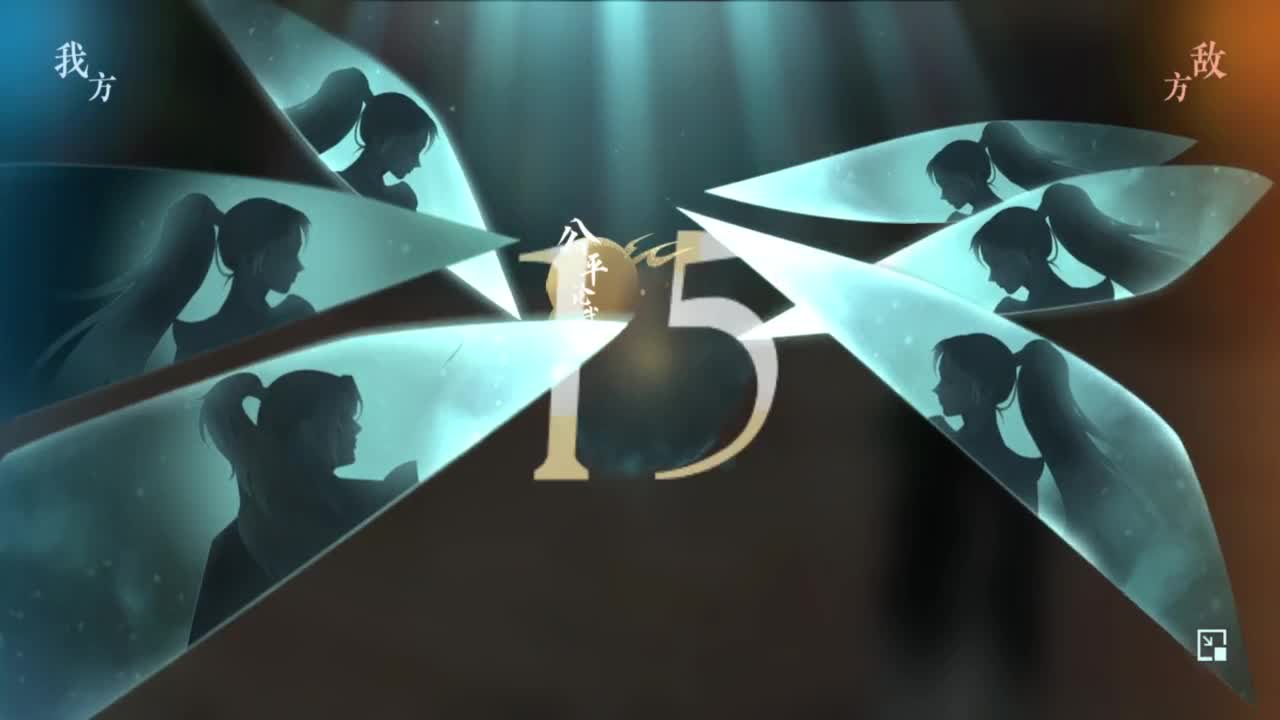 直播间关注办卡带本藏宝阁看号找号 第12段