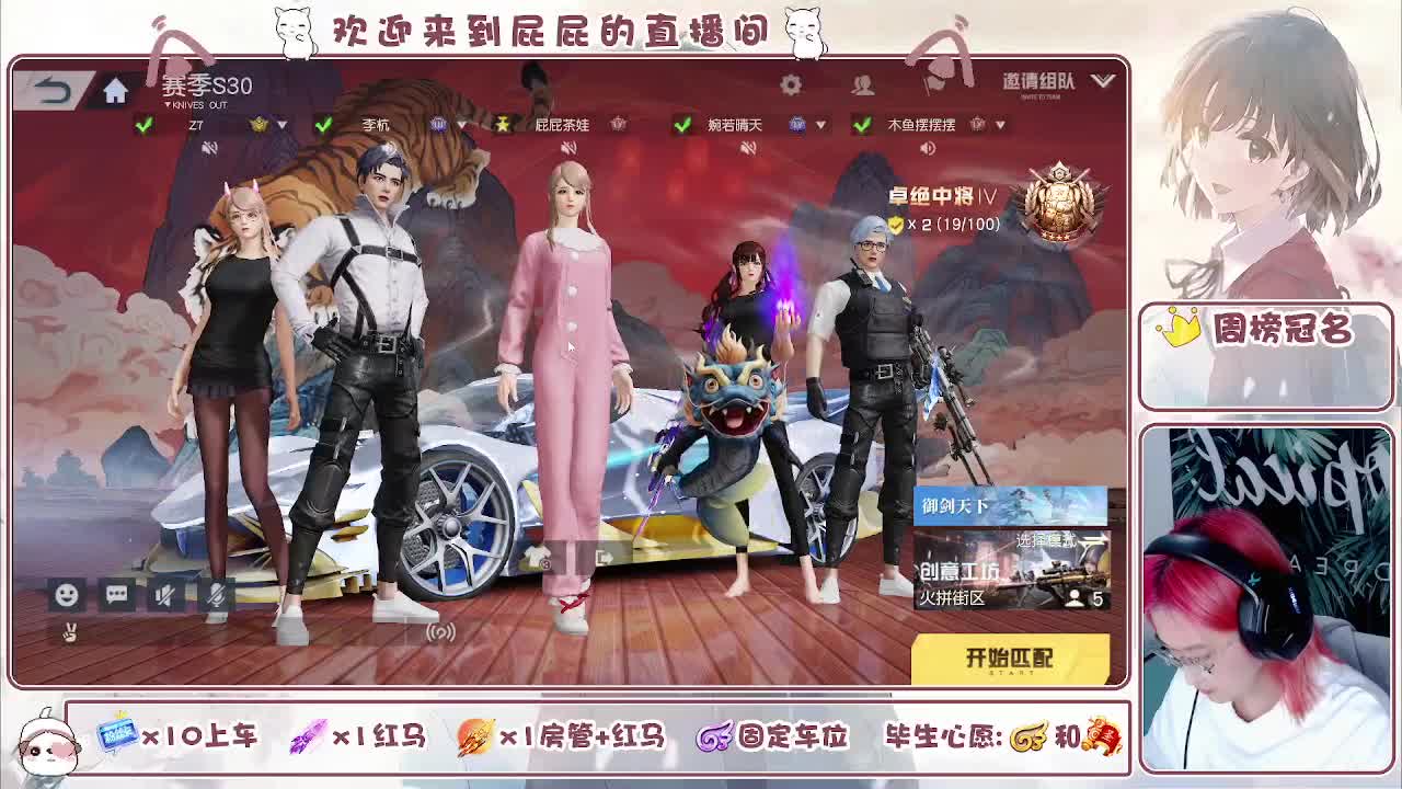 有 七月也要努力吖 第2段