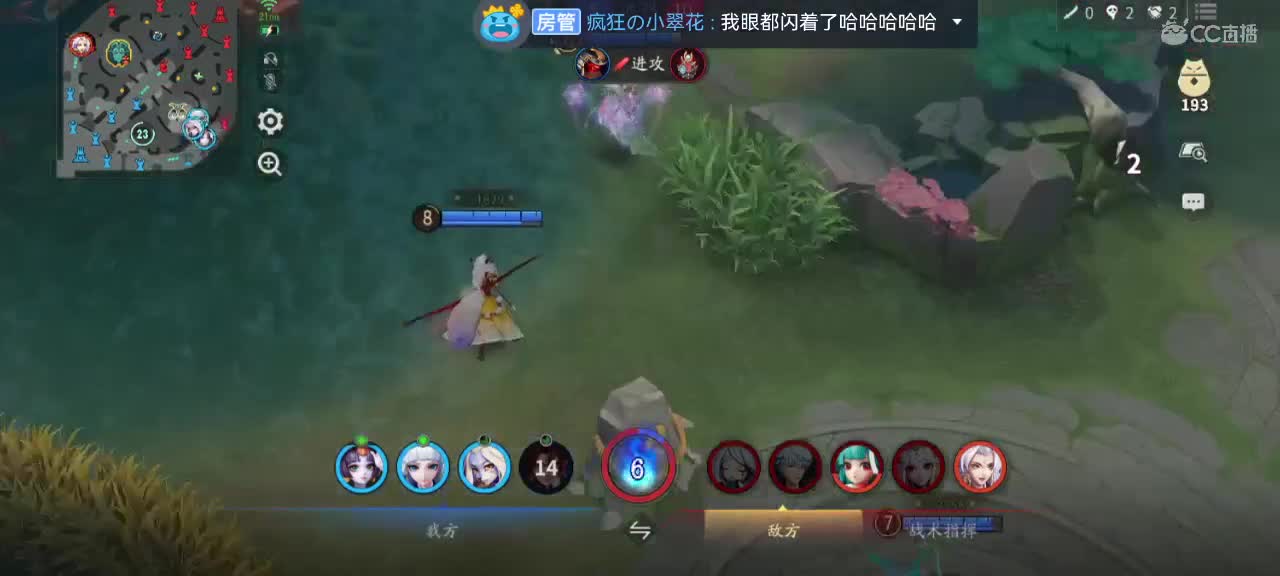 妖魔鬼怪快离开 第1段