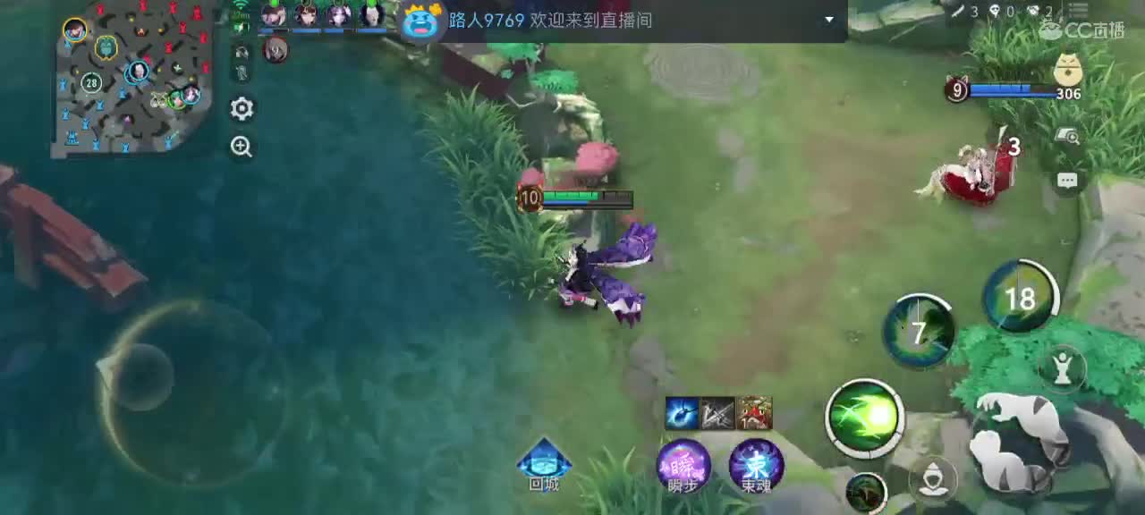 妖魔鬼怪快离开 第3段