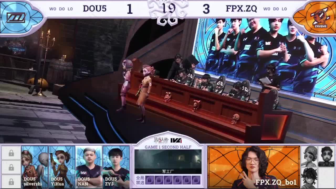 日常的排位 第2段