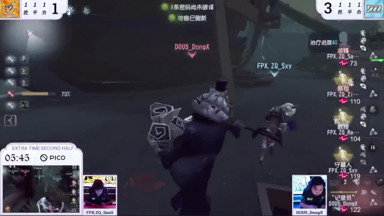 日常的排位 第6段