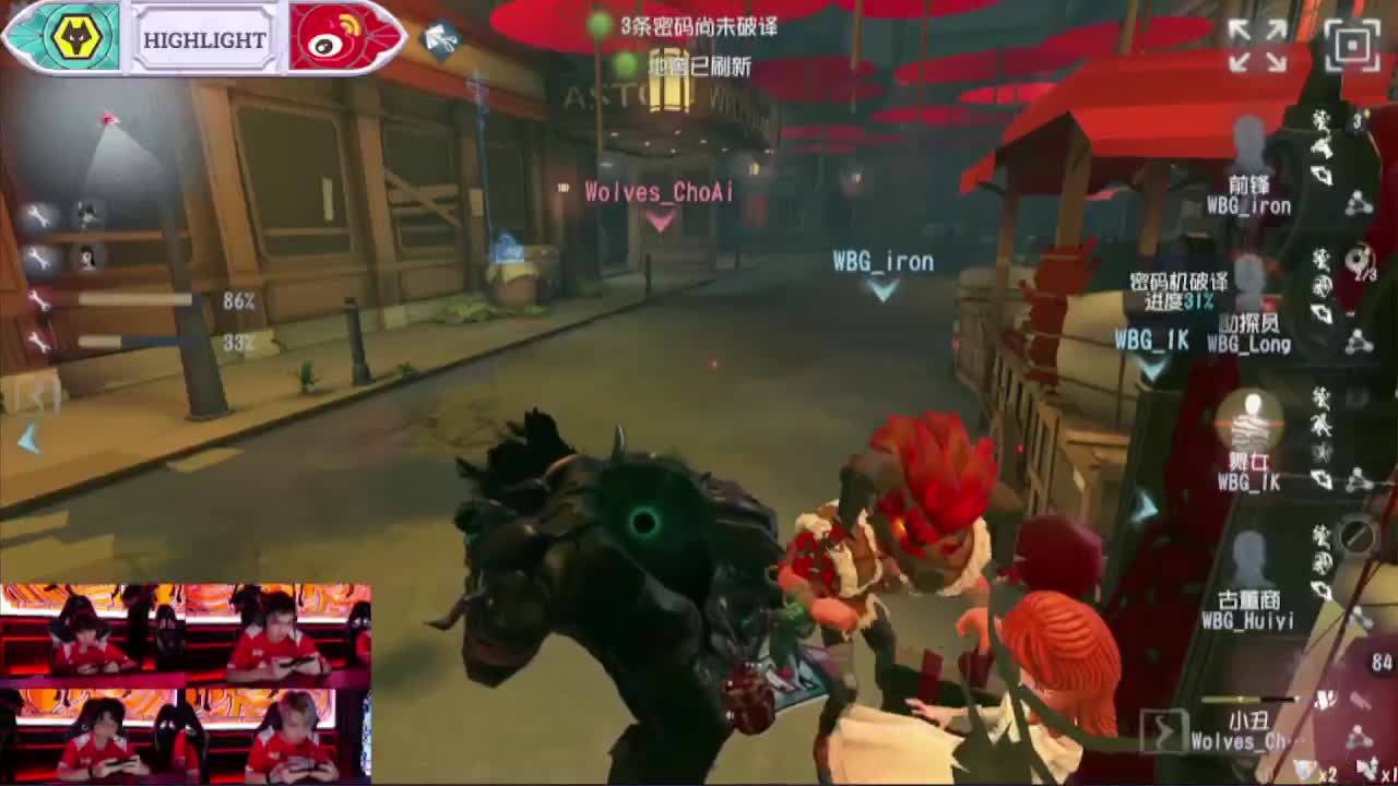 日常的排位 第8段