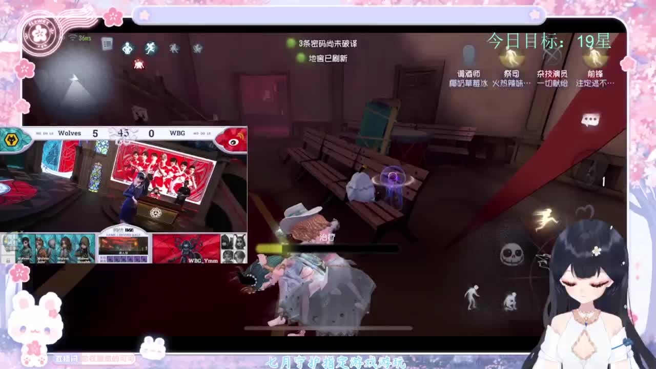 退化又进化 第1段