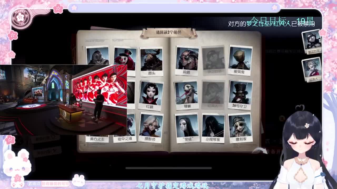 退化又进化 第3段