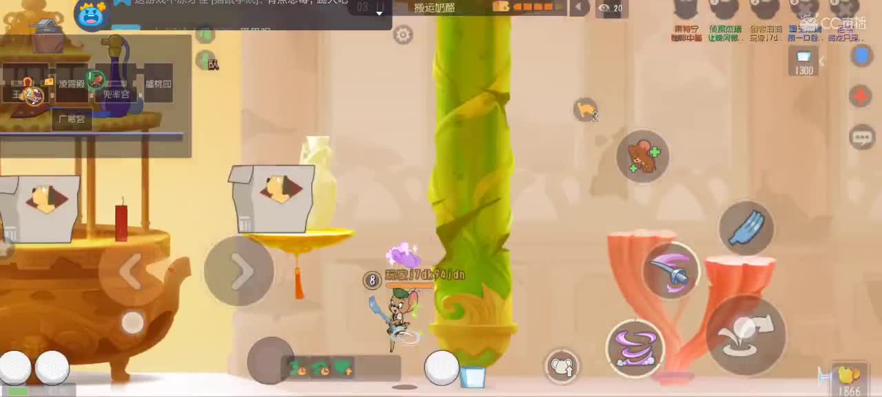 。。。。 第1段