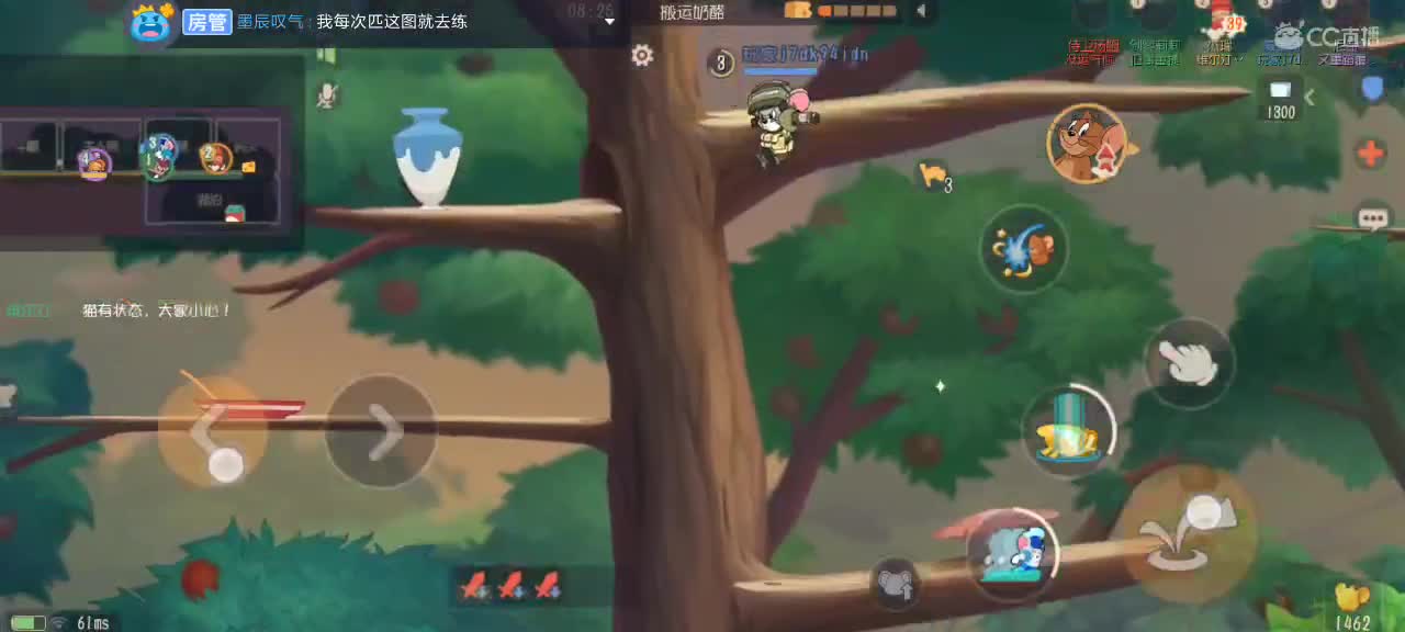 。。。。 第6段