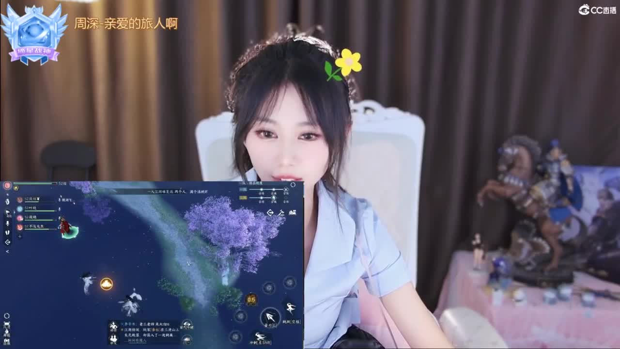 打兔兔 第8段