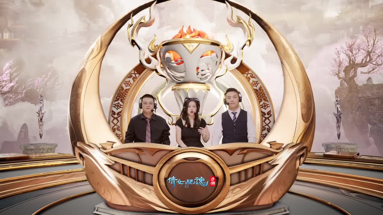 【重播】《倩女幽魂》手游第十二届跨服明星赛总决赛 第7段