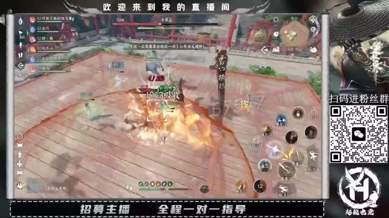 什么都接！直接悬赏平台下单即可！百人团队 第10段