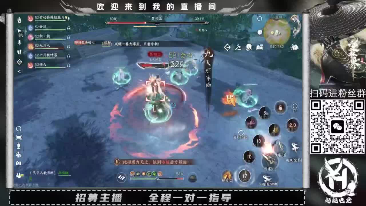 什么都接！直接悬赏平台下单即可！百人团队 第11段