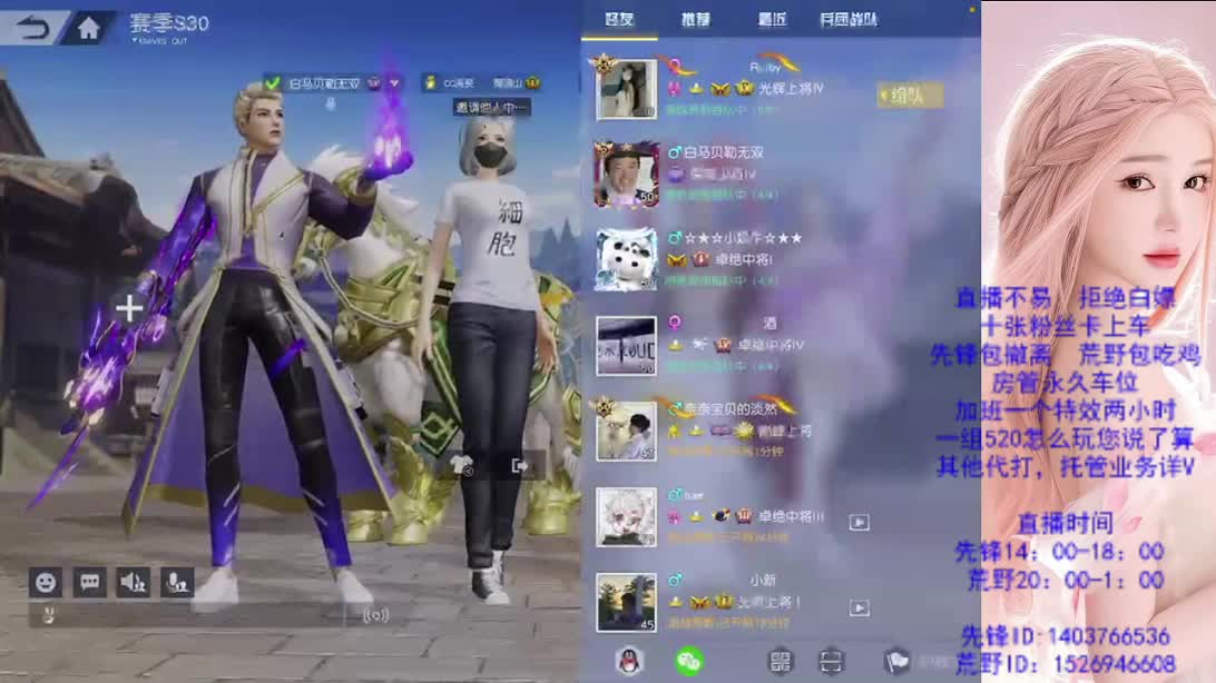 新赛季  新月份  新开始 第4段