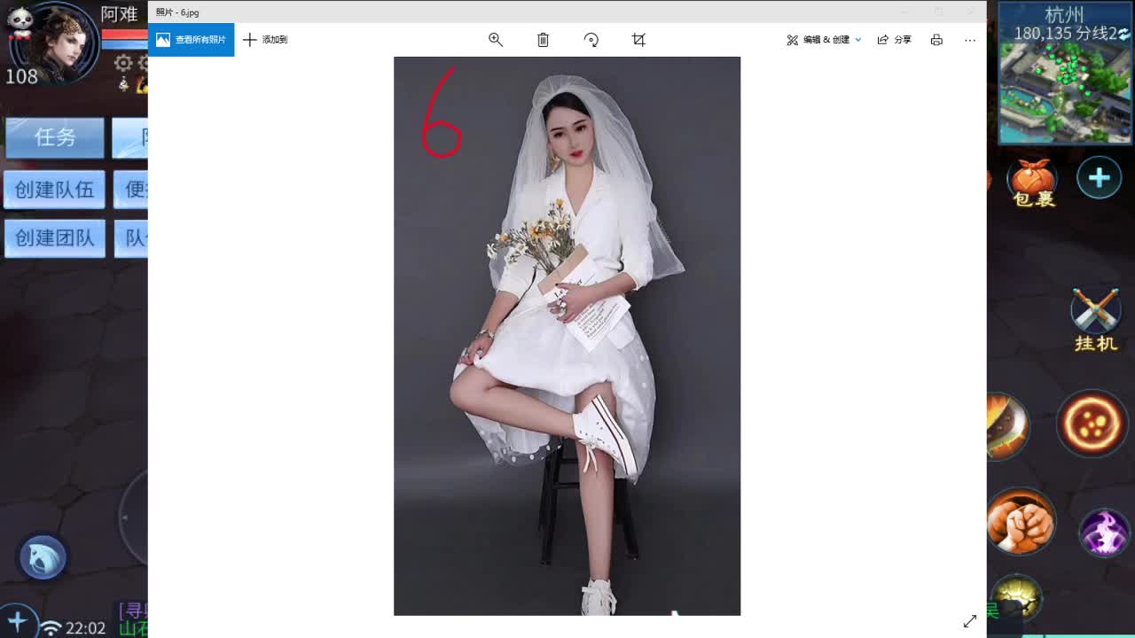 首届倩女佳人大赛20进10 第3段