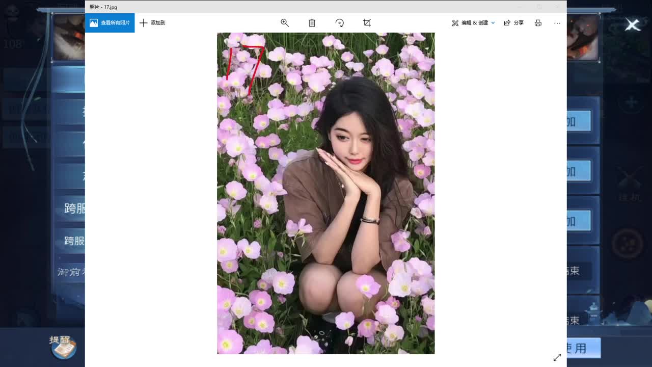 首届倩女佳人大赛20进10 第6段