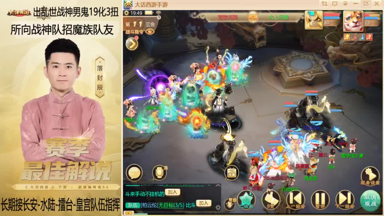 回来了~酷酷加班！ 第1段
