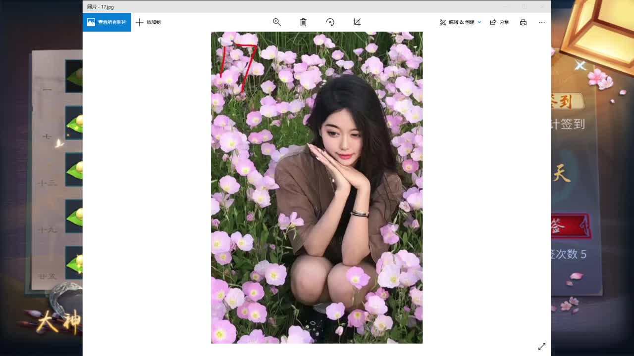 首届倩女佳人大赛20进10 第8段