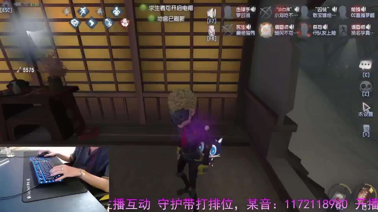 守候我守护你.. 第2段