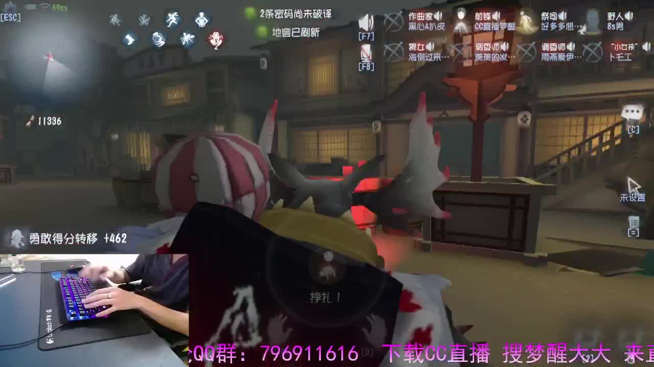 守候我守护你.. 第3段