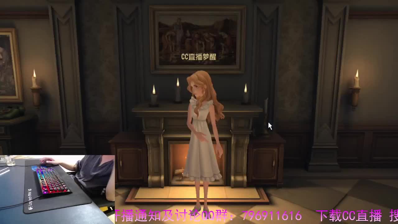 守候我守护你.. 第4段