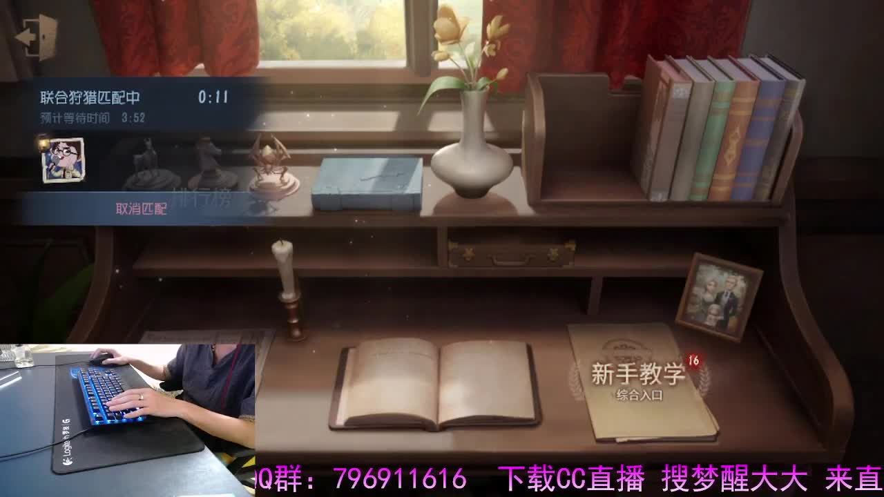 守候我守护你.. 第5段