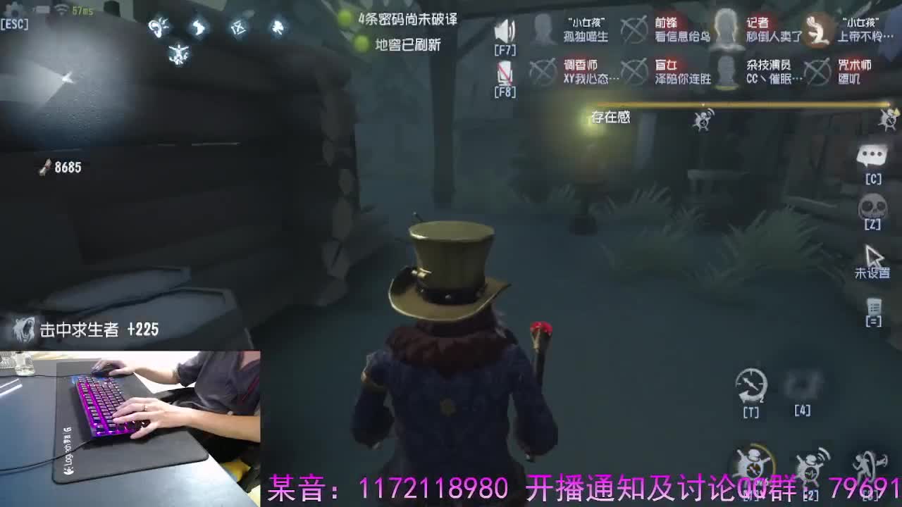 守候我守护你.. 第6段