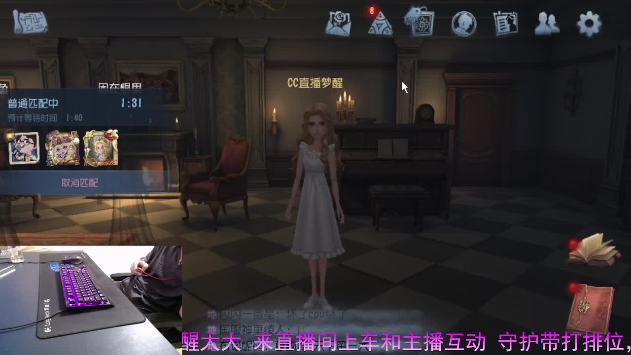 守候我守护你.. 第7段