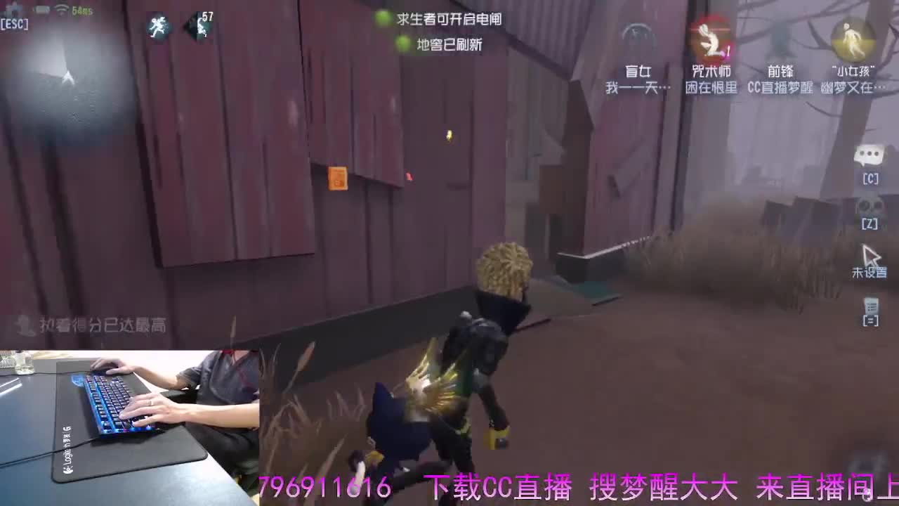 守候我守护你.. 第8段