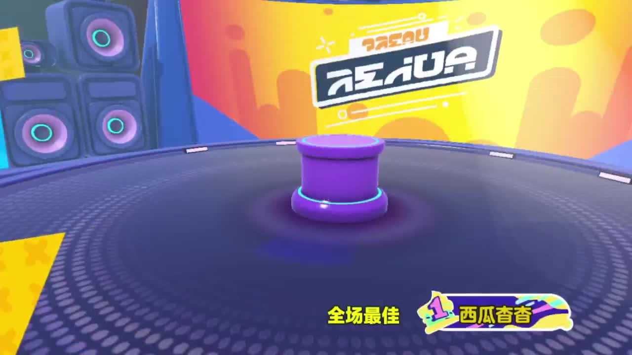 都说心静自然凉 第3段