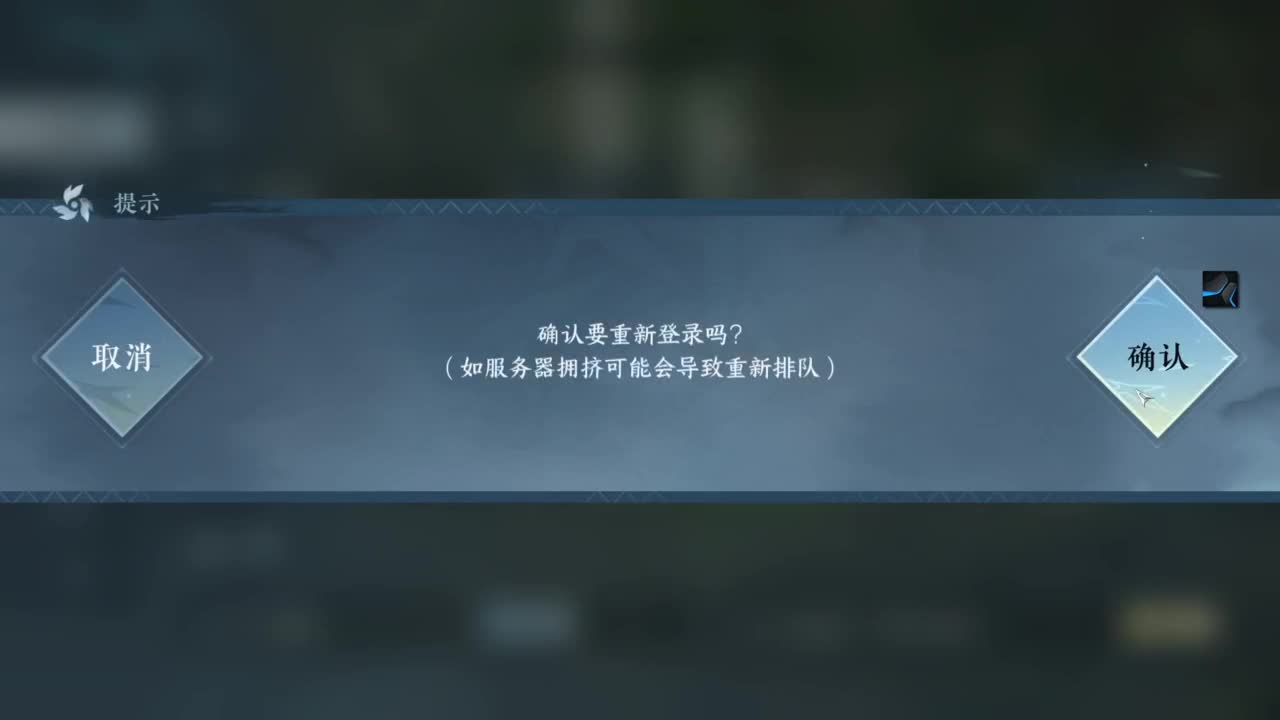 打工人 第9段
