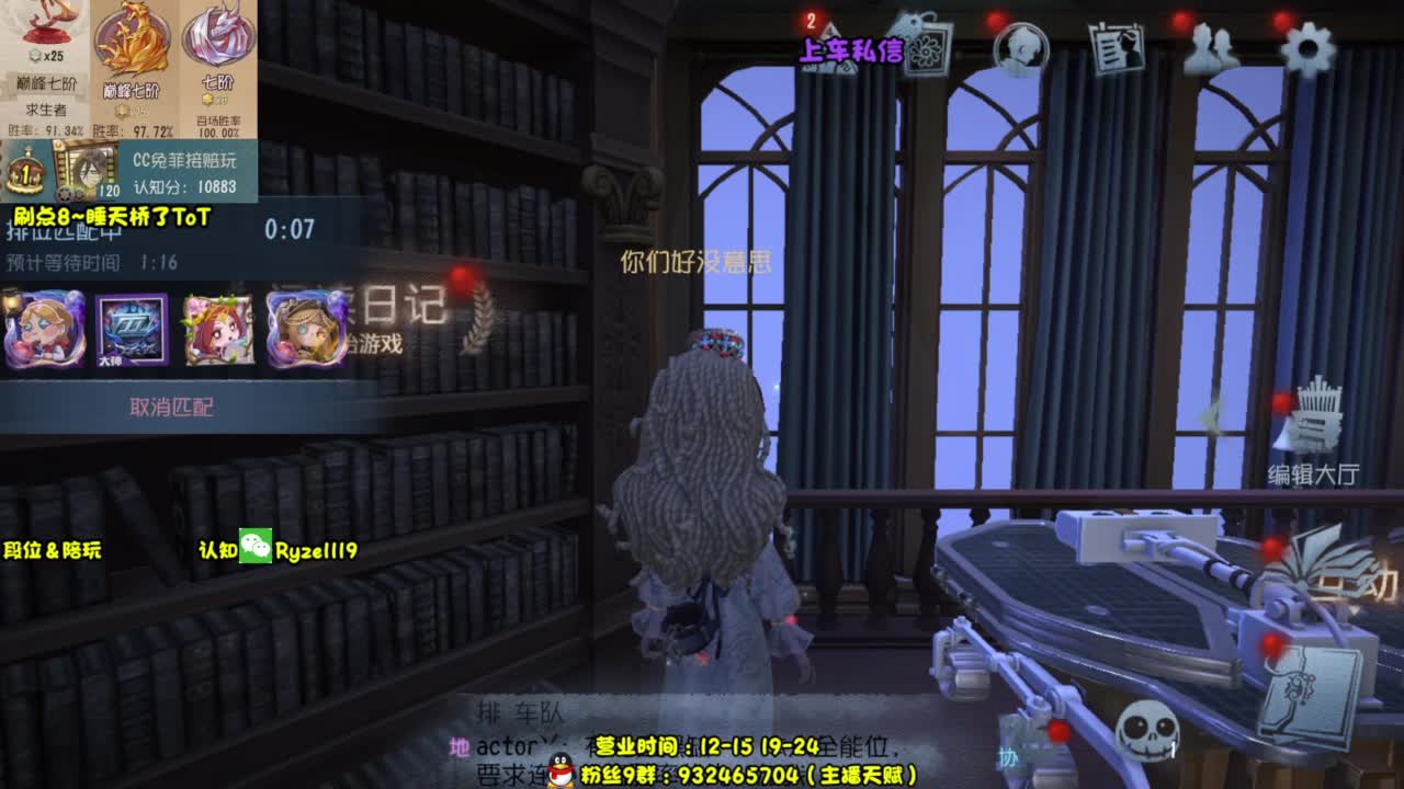 【全能监管点播教学】 第1段