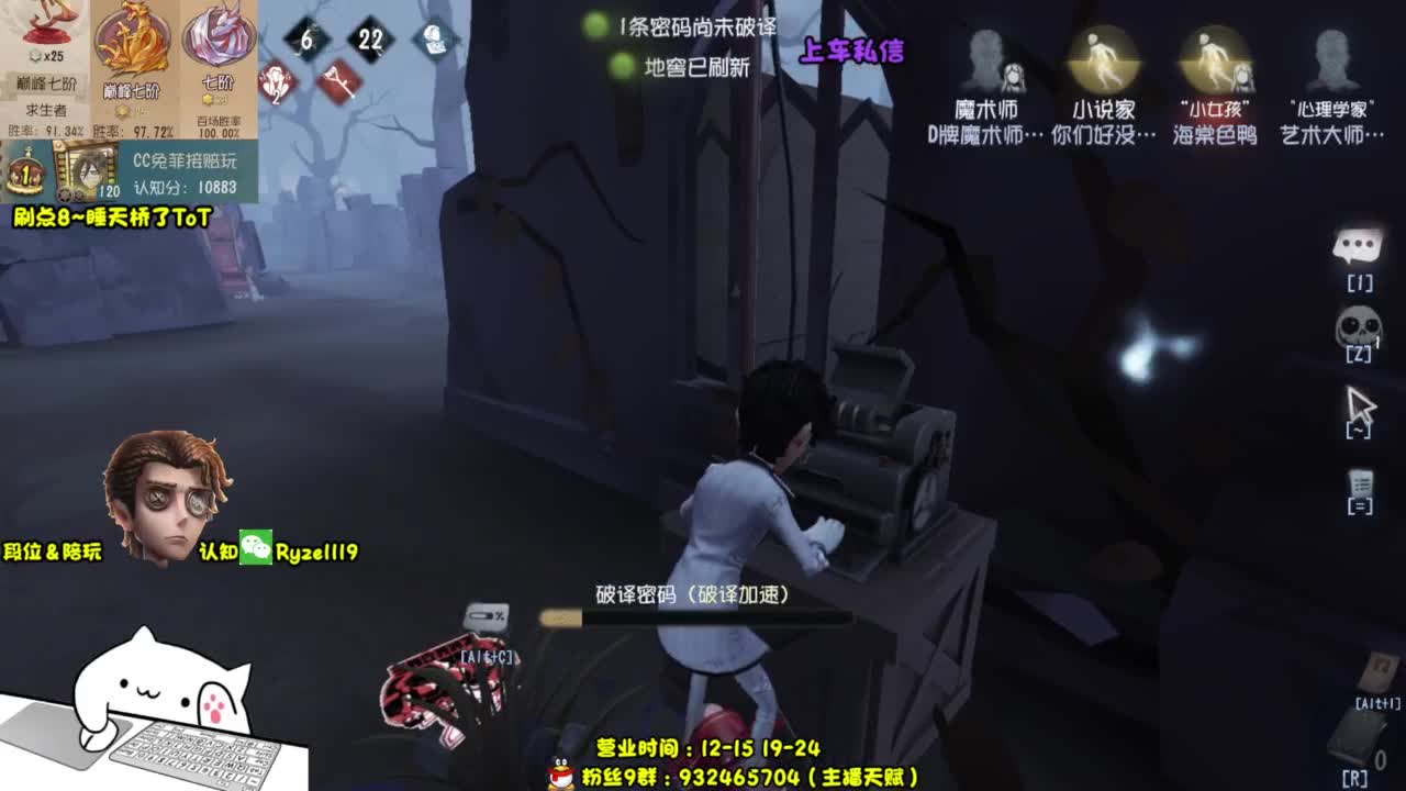 【全能监管点播教学】 第2段