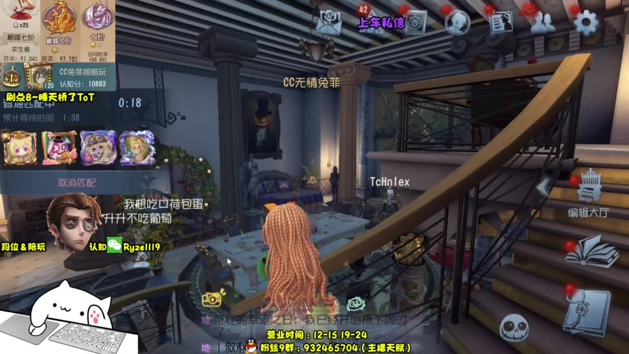 【全能监管点播教学】 第5段