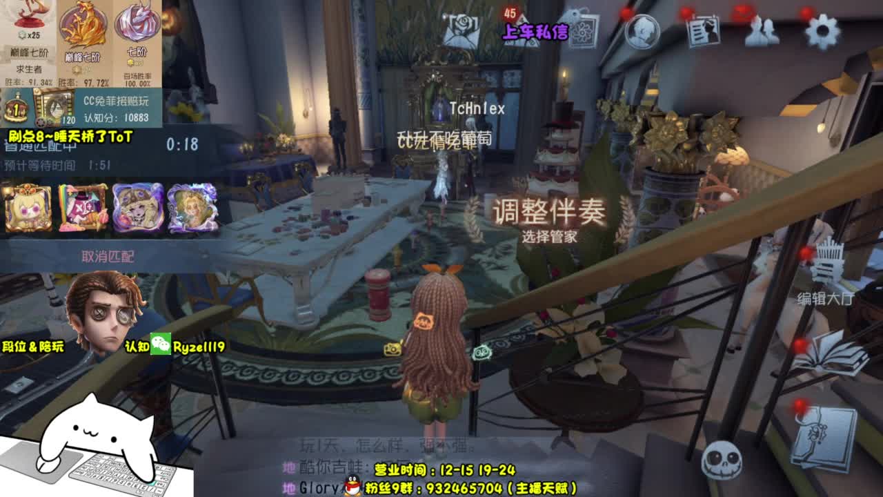 【全能监管点播教学】 第6段