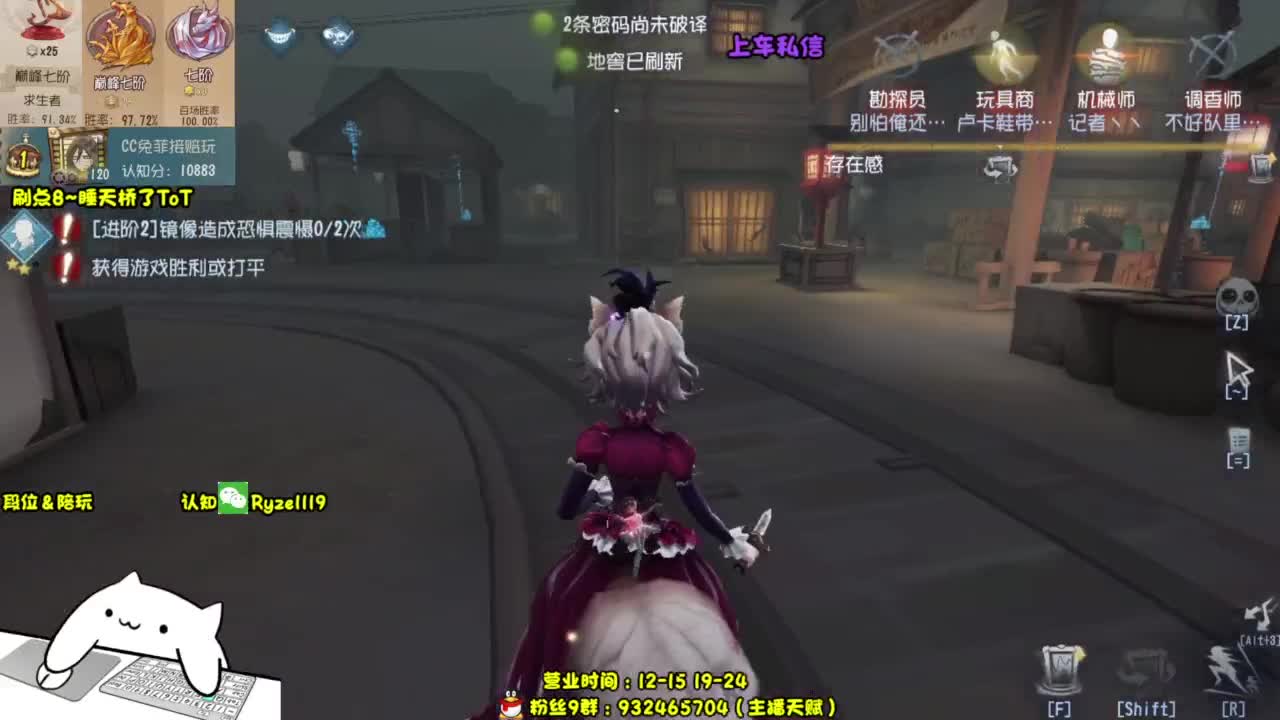 【全能监管点播教学】 第7段