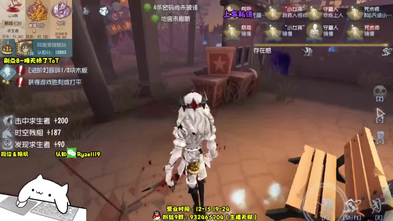 【全能监管点播教学】 第9段