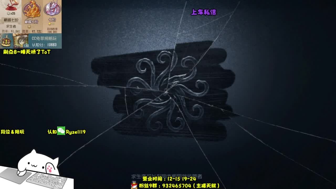 【全能监管点播教学】 第12段