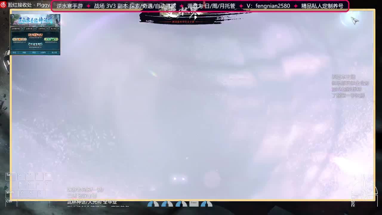 6.30接预约全活动 第1段