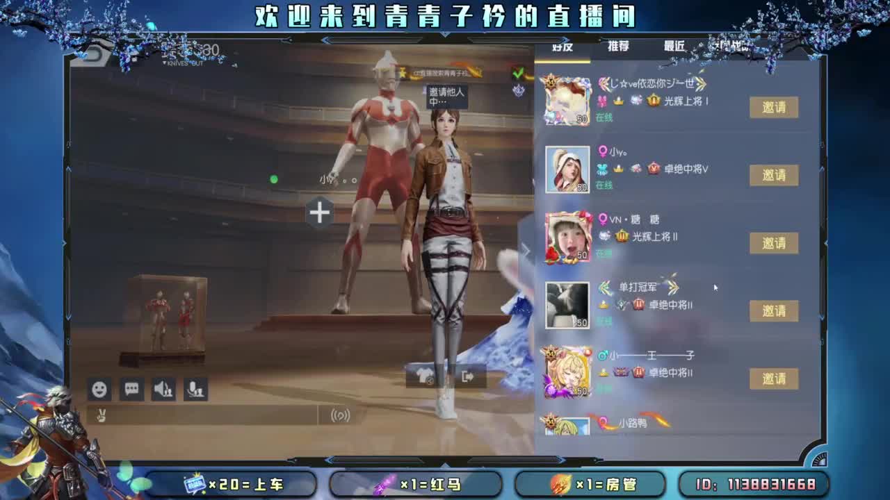 七月：一切美好的开始。 第2段