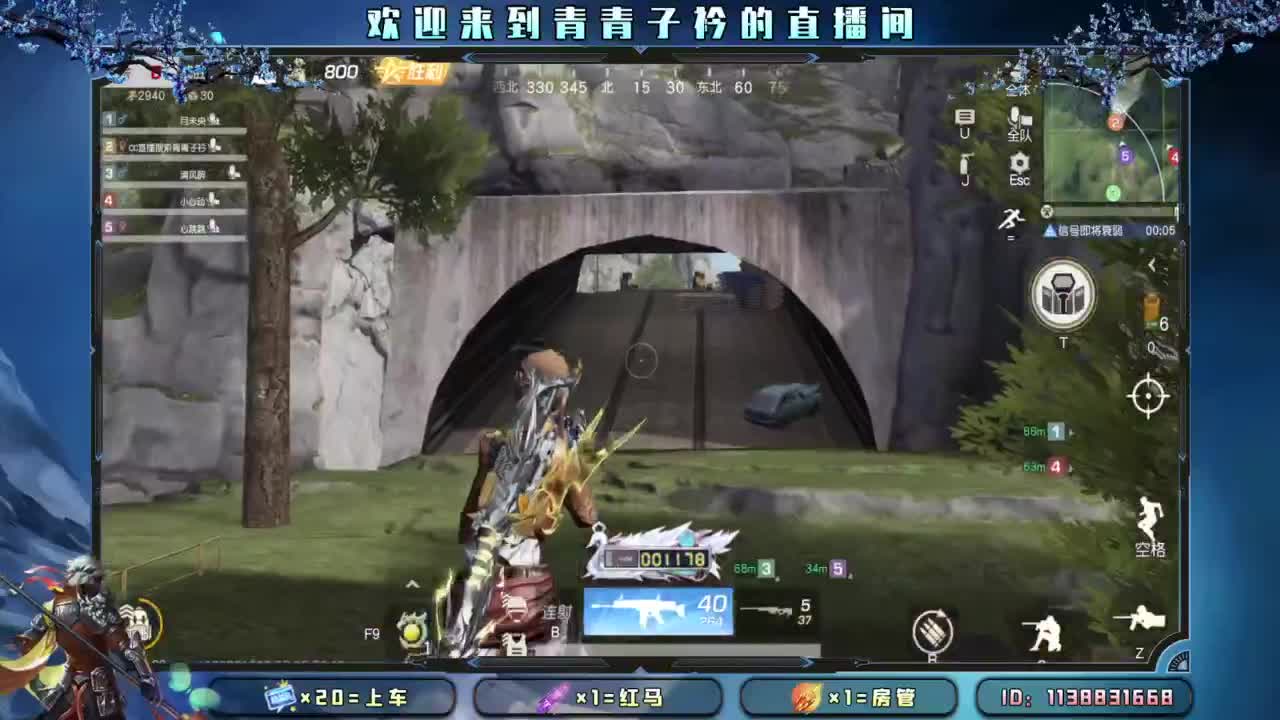 七月：一切美好的开始。 第3段