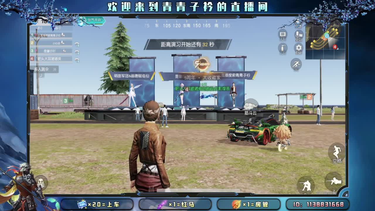 七月：一切美好的开始。 第7段
