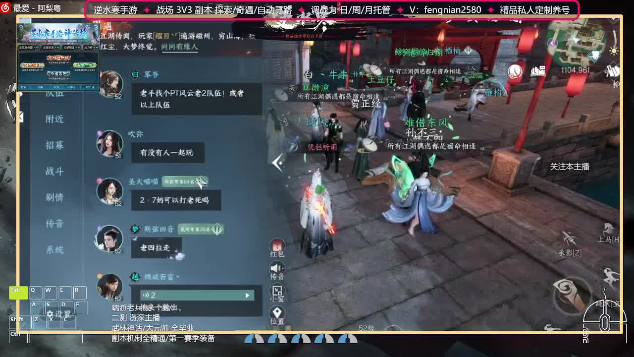 6.30接预约全活动 第7段