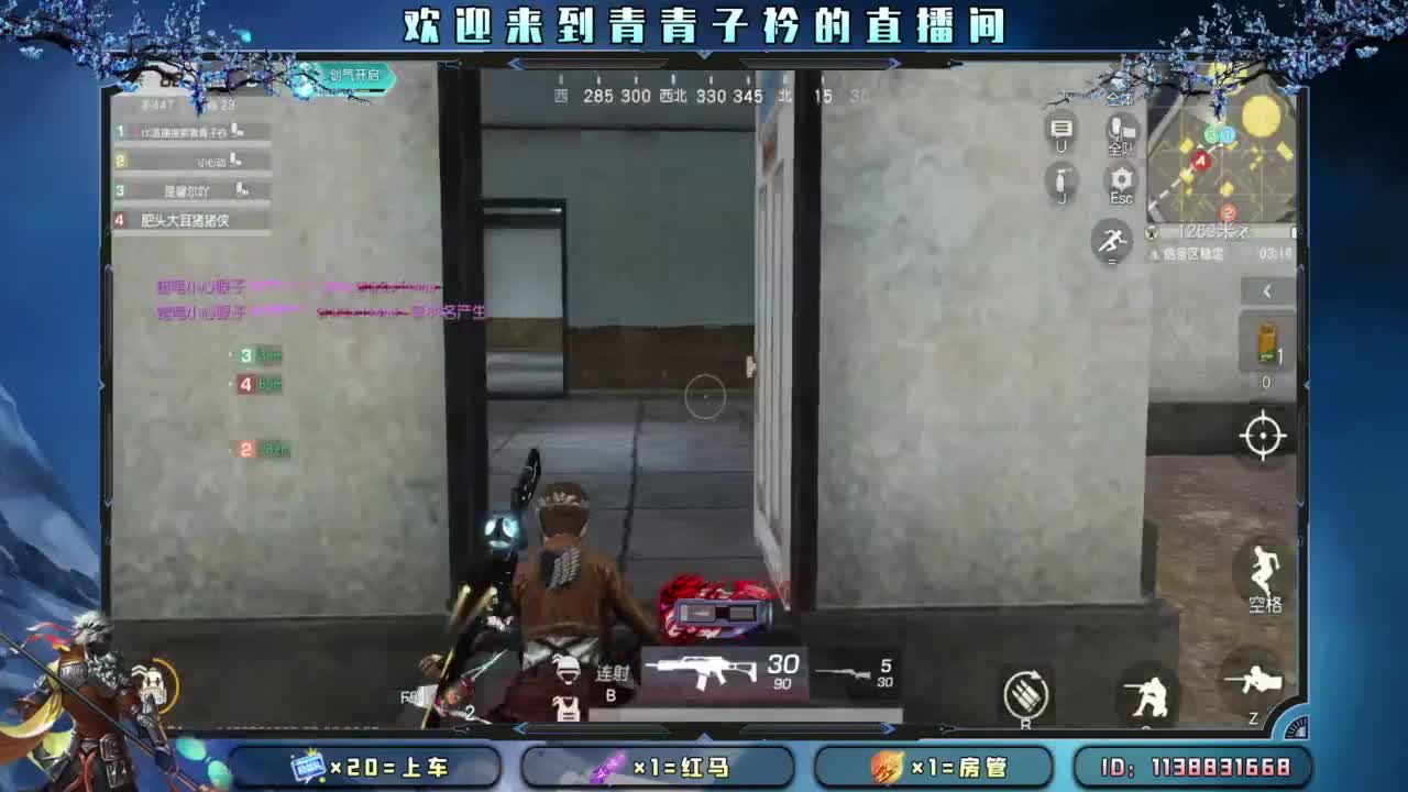 七月：一切美好的开始。 第8段