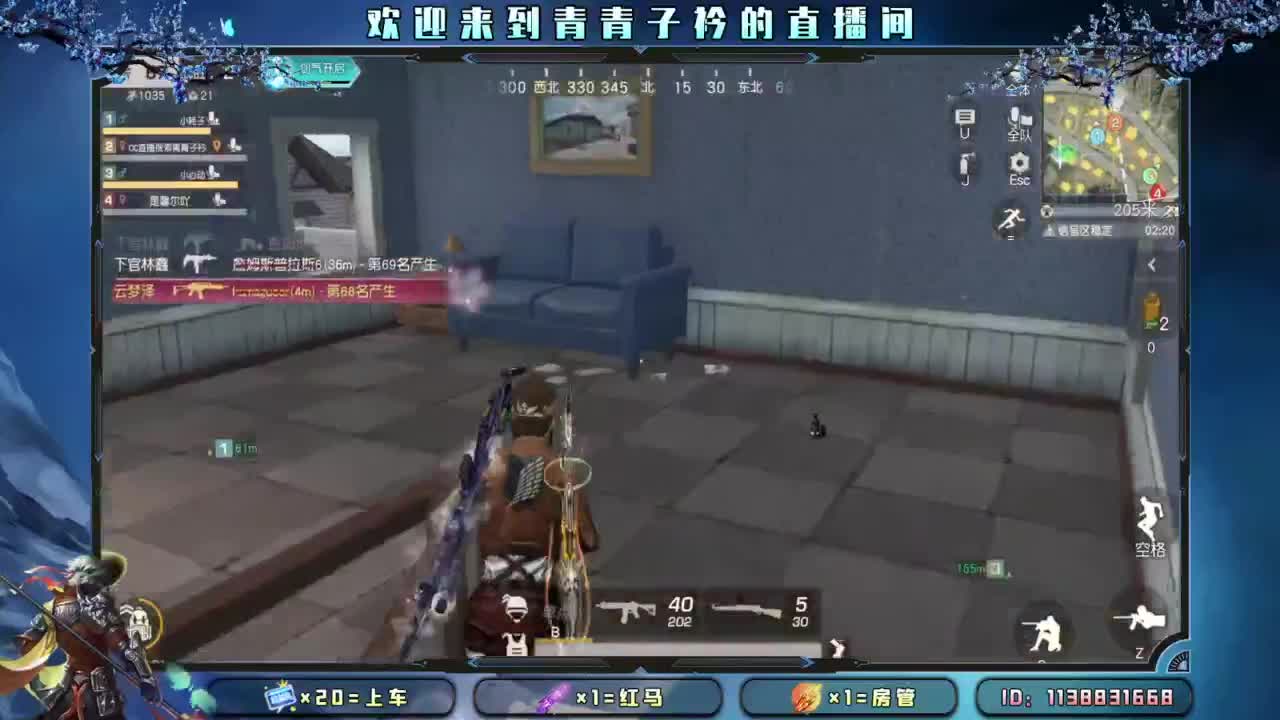 七月：一切美好的开始。 第10段