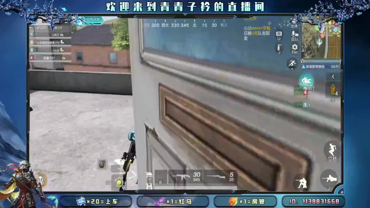 七月：一切美好的开始。 第11段