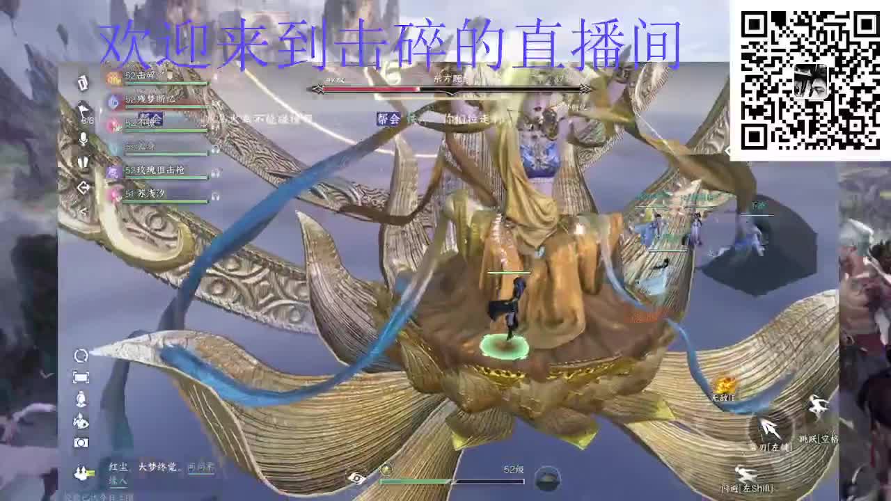 接天谕一切业务 第4段